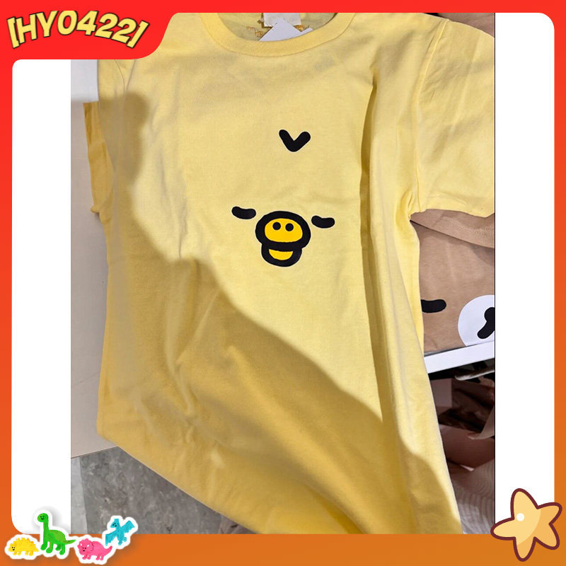 Men'S Shoes For Crews - Cartoon Kiiroitori Short Sleeve T Shirt