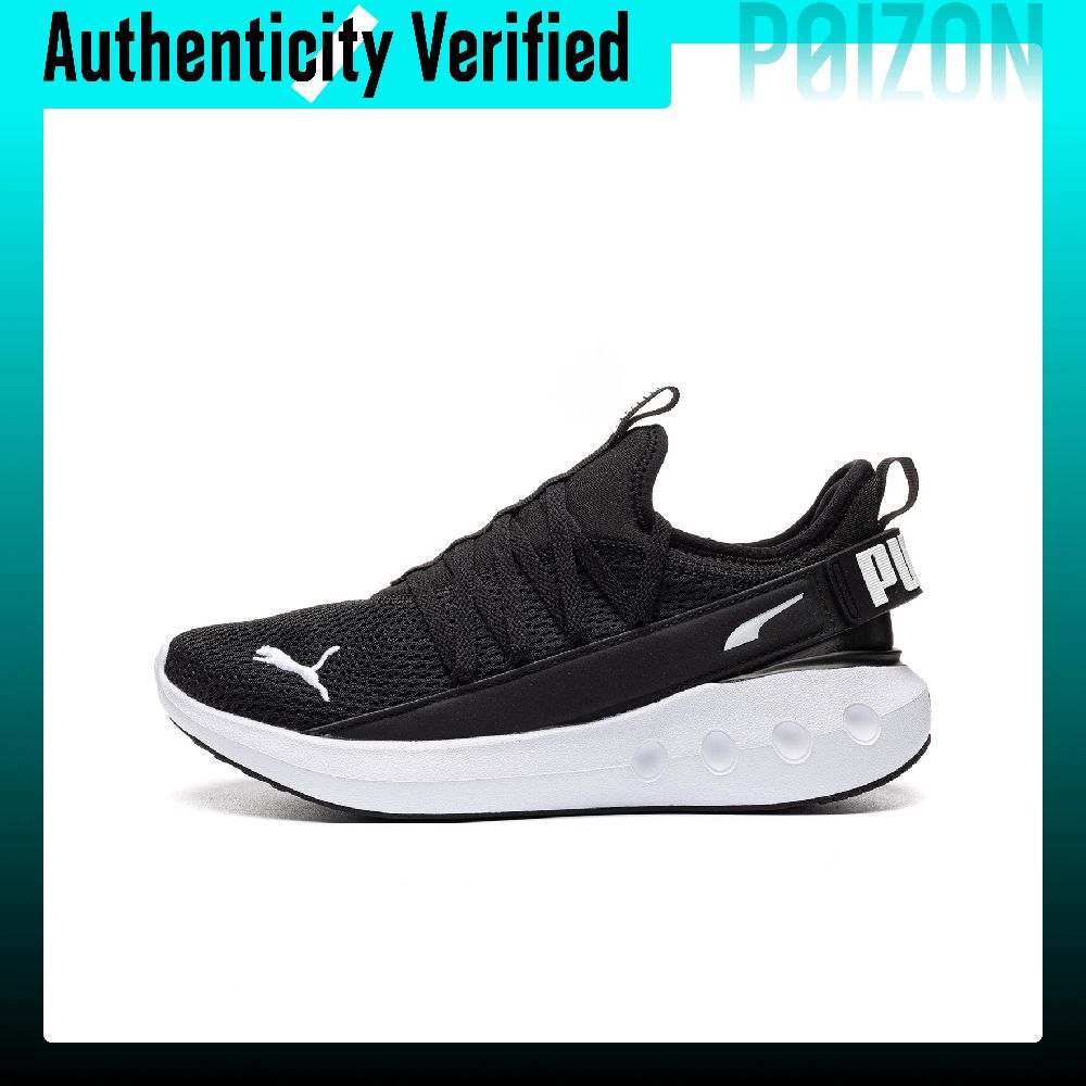 Men Shoes Puma - PUMA Softride Slip Resistant And Breathable