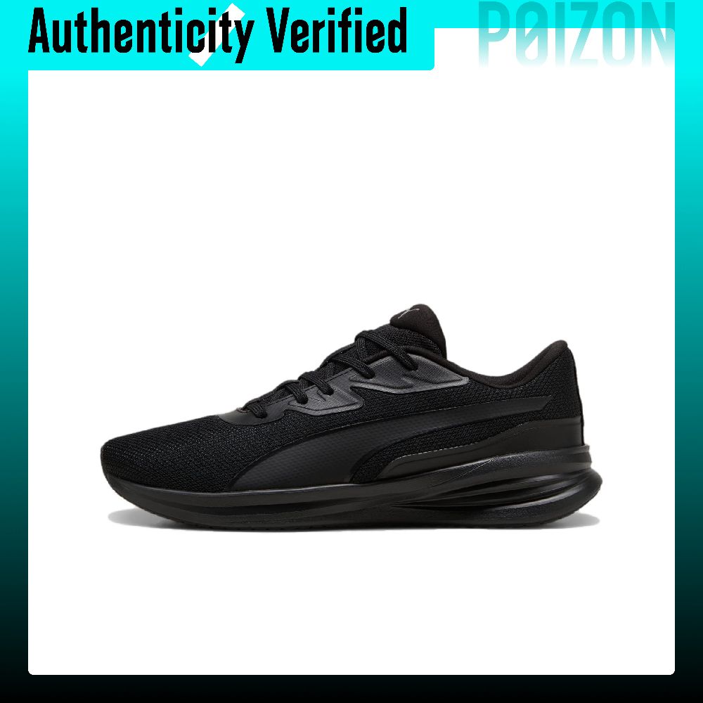 Men Shoes Puma - PUMA Night Runner V3 Soft And