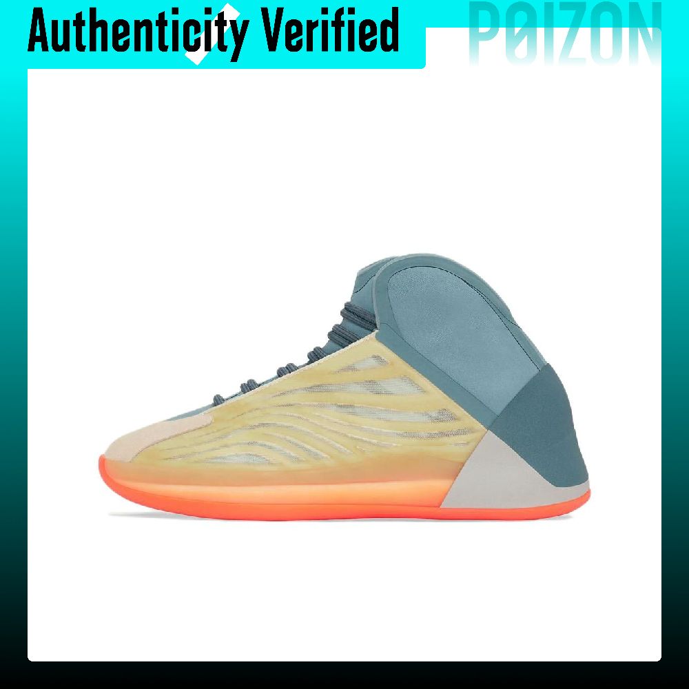 Men'S Shoes Yeezy - Adidas Originals Yeezy QNTM Basketball Shoes