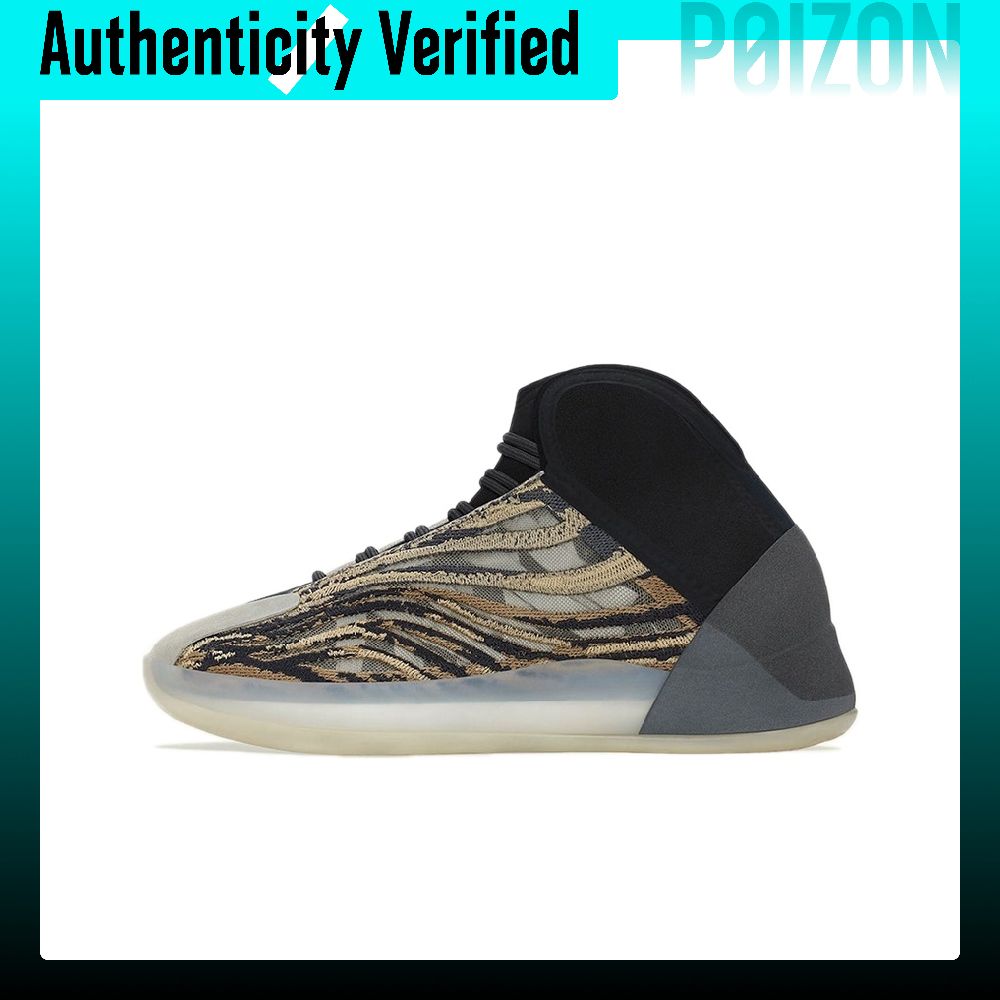 Men'S Shoes Yeezy - Adidas Originals Yeezy QNTM Basketball Shoes