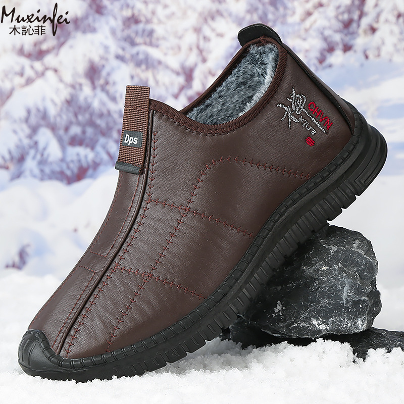 Men'S Shoes Hoka Sale - Winter Men's Cotton Shoes Warm Plush