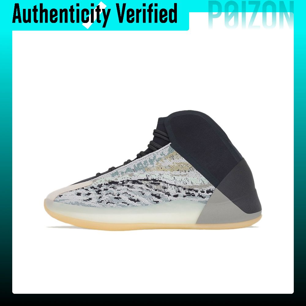 Men'S Shoes Yeezy - Adidas Originals Yeezy QNTM Basketball Shoes