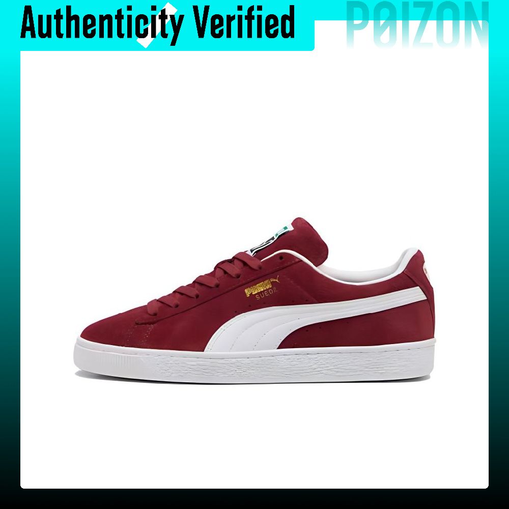 PUMA Suede Abrasion Resistant  - огляд і ціна Men Shoes Puma