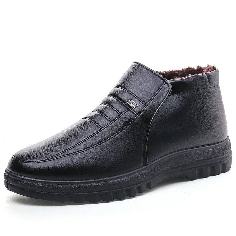 Plus Size Men's Boots Winter W - огляд і ціна Men'S Shoes Hoka Sale