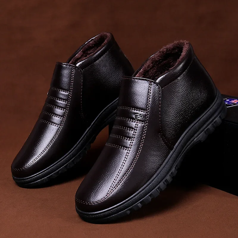 Plus Size Men's Boots Winter W - огляд і ціна Men'S Shoes Hoka Sale
