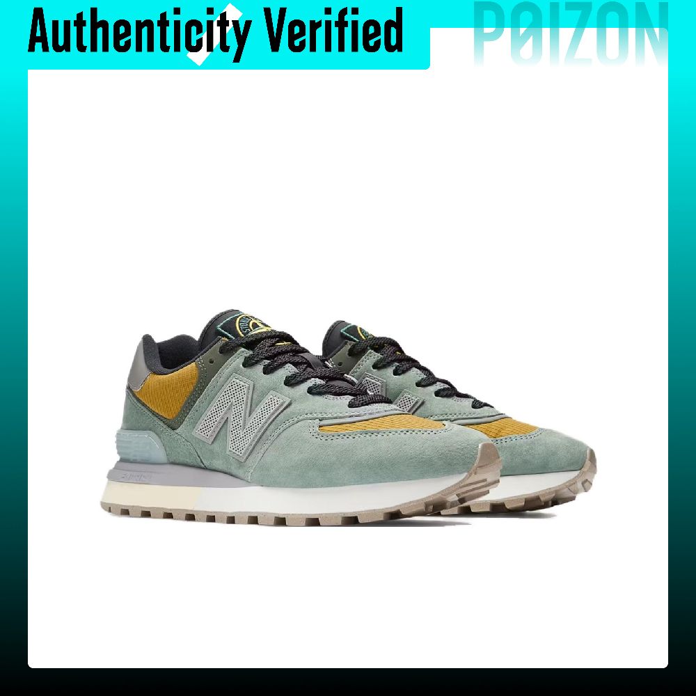 New Balance x STONE ISLAND NB  - огляд і ціна New Balance Shoes 574