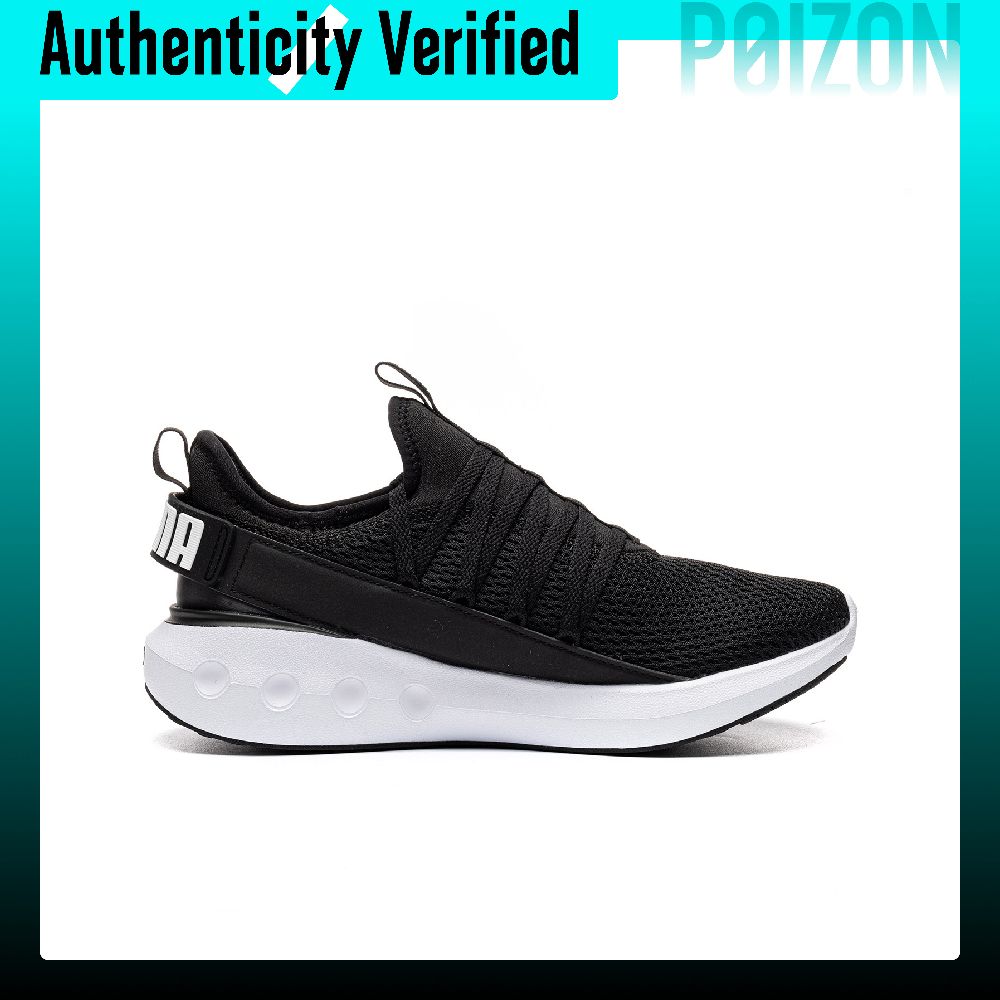 PUMA Softride Slip Resistant A - огляд і ціна Men Shoes Puma