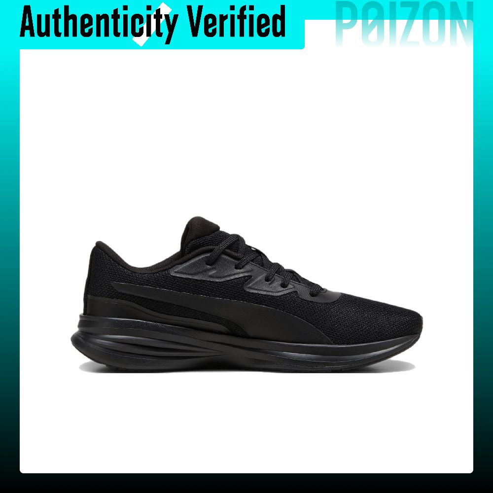 PUMA Night Runner V3 Soft And  - огляд і ціна Men Shoes Puma