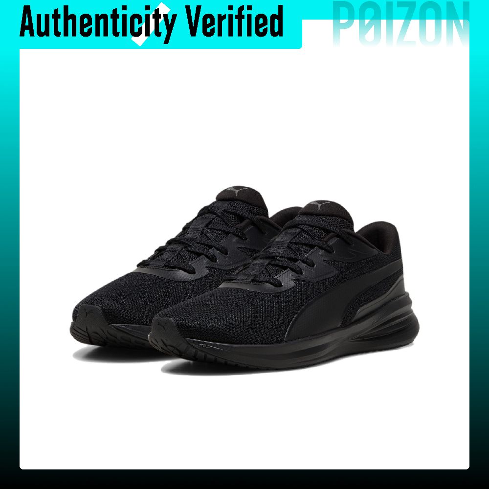 PUMA Night Runner V3 Soft And  - огляд і ціна Men Shoes Puma