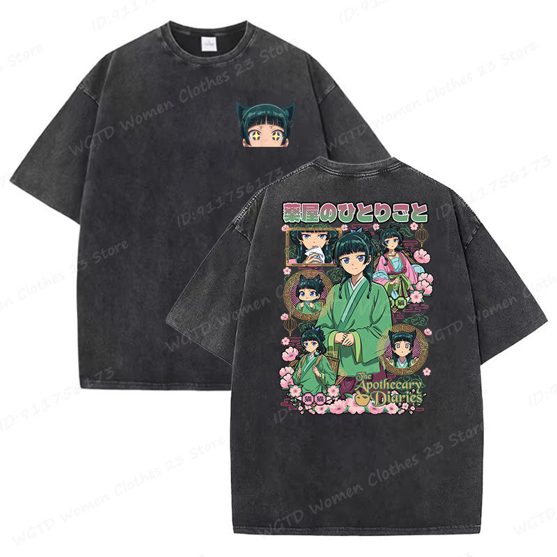 2026 Summer Anime The Apotheca - огляд і ціна Men'S Shoes For Crews