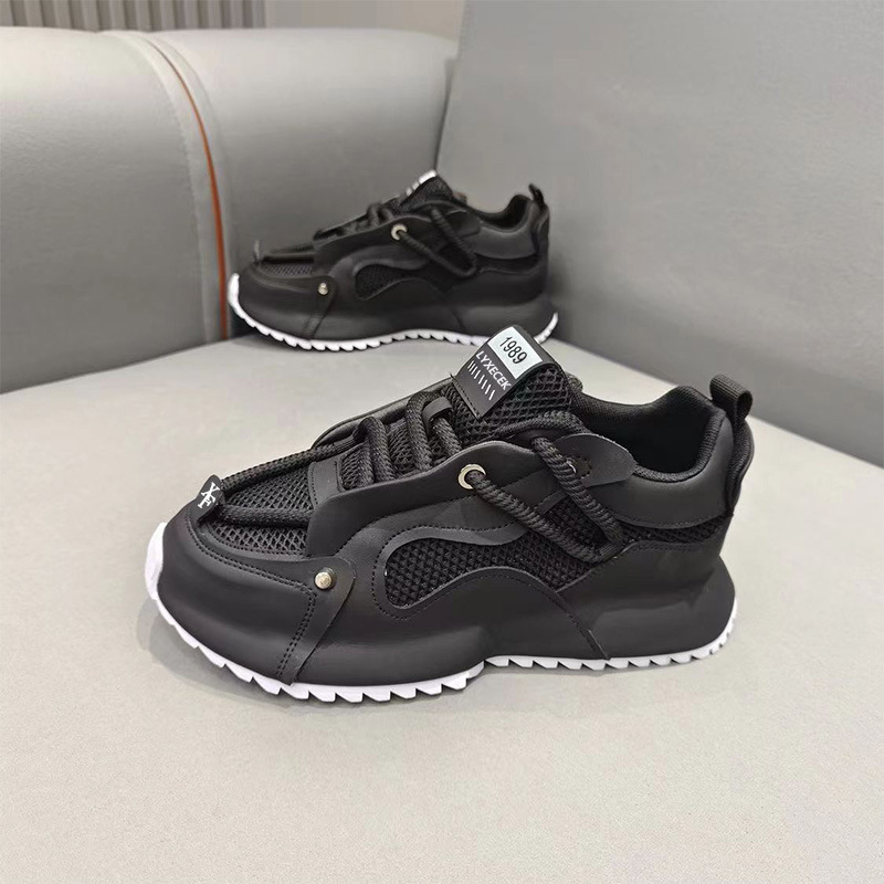 Grey Black And Yellow Chunky D - огляд і ціна Men Shoes Trainers