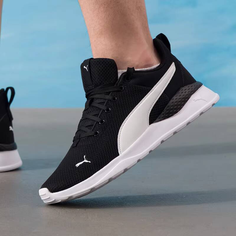 PUMA 371128-02 Men Women Runni - огляд і ціна Men'S Shoes Puma Sports