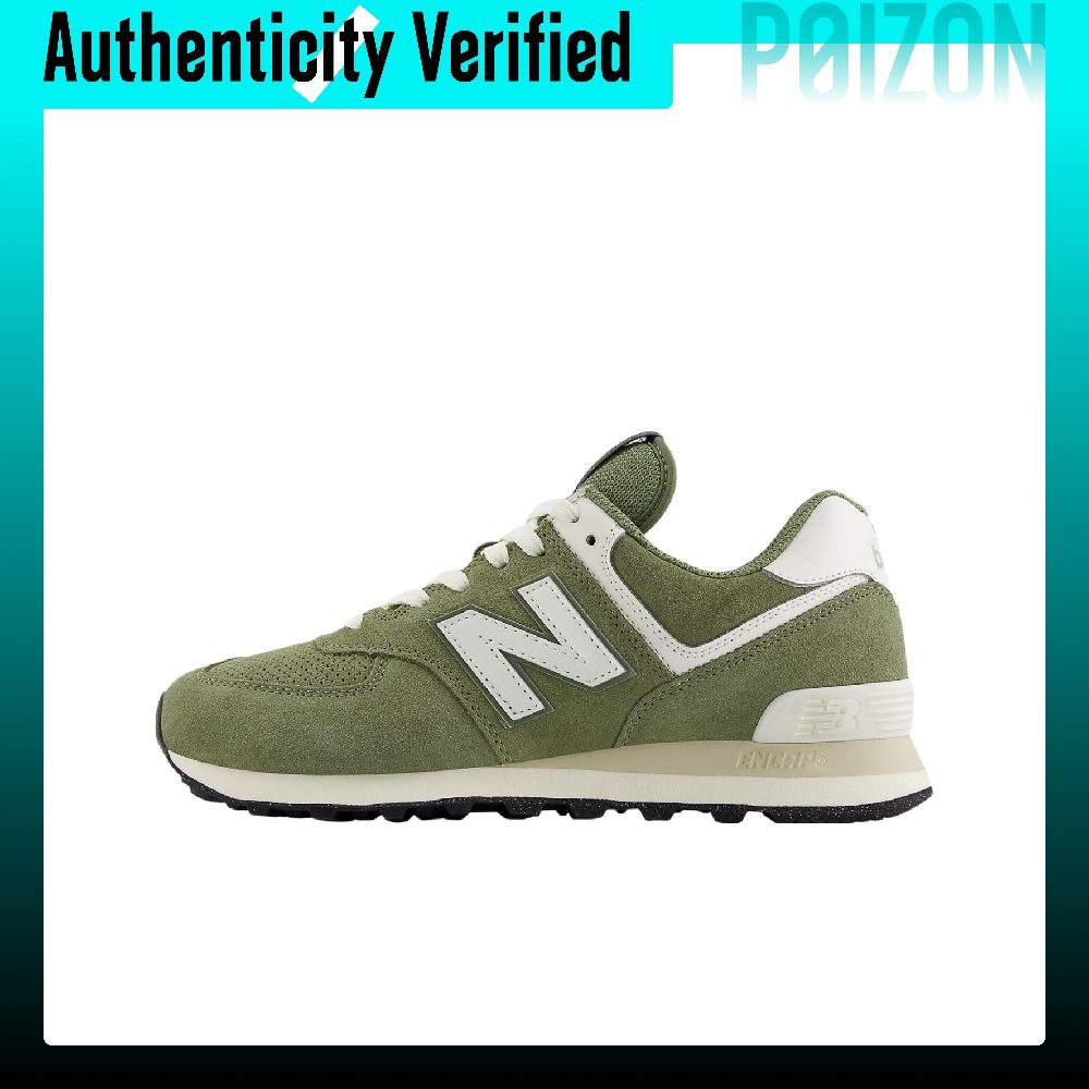 New Balance NB 574 Low top Cas - огляд і ціна New Balance Shoes 574