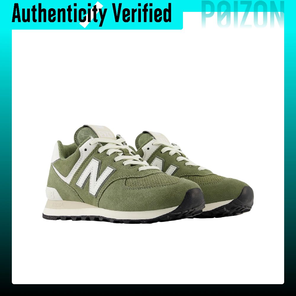 New Balance NB 574 Low top Cas - огляд і ціна New Balance Shoes 574