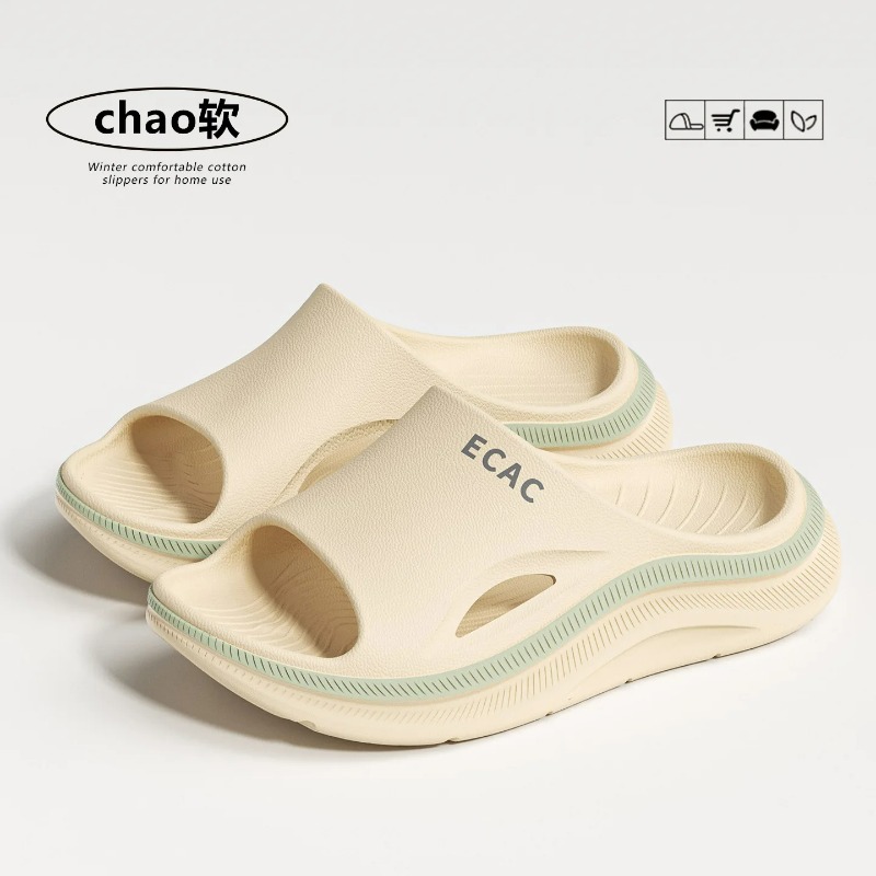 House Slipper Woman Platform C - огляд і ціна Men'S Shoes Cloud