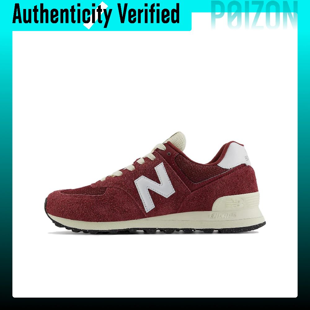 New Balance NB 574 Running Sho - огляд і ціна New Balance Shoes 574