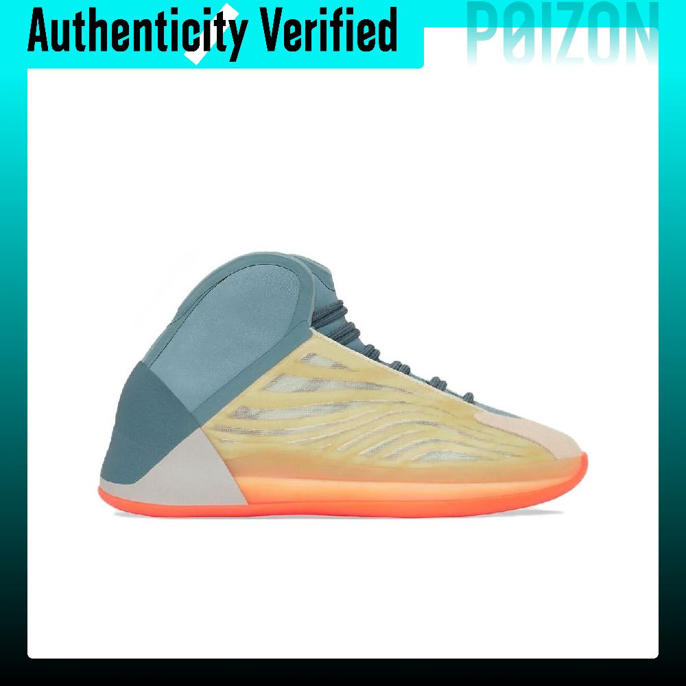 Adidas Originals Yeezy QNTM Ba - огляд і ціна Men'S Shoes Yeezy