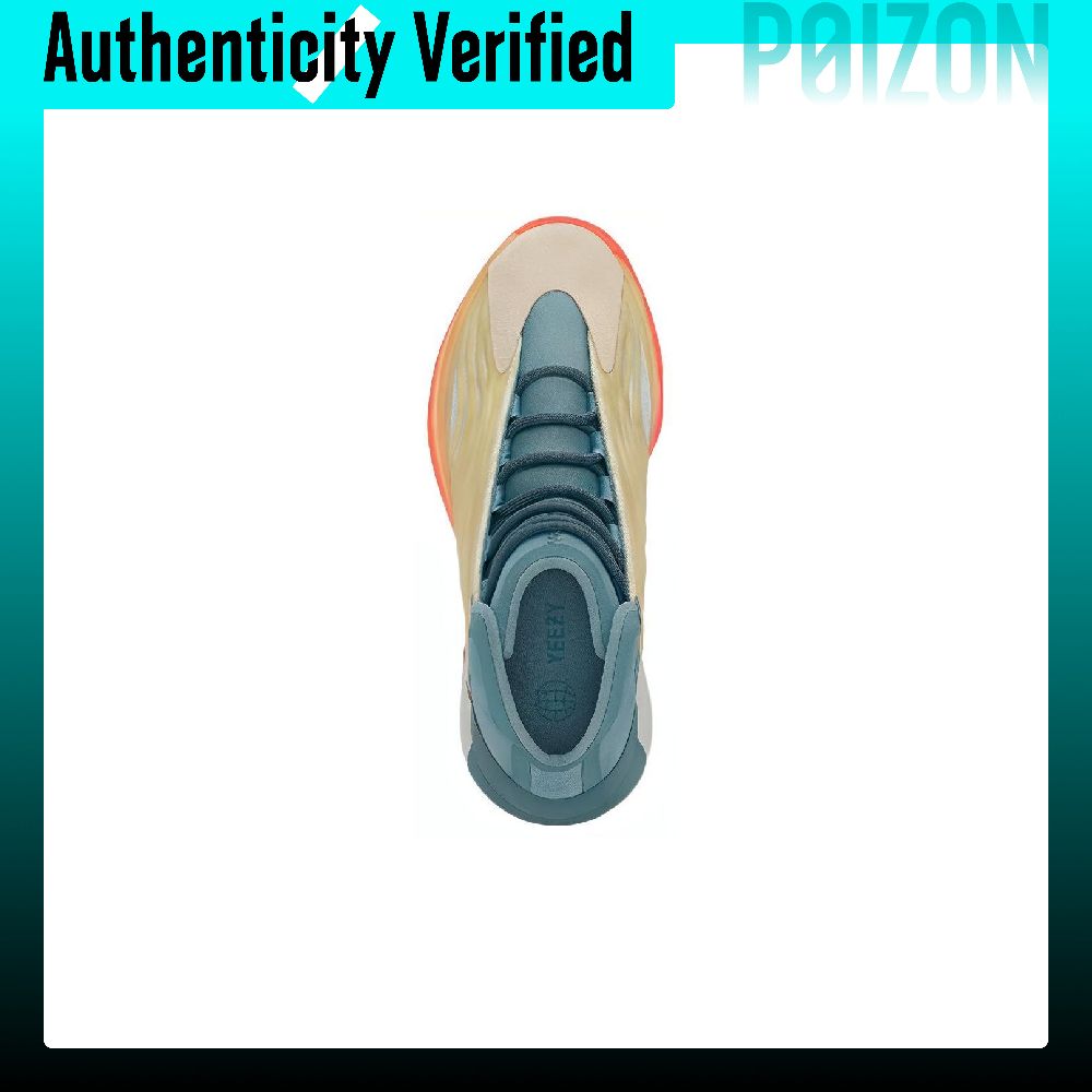 Adidas Originals Yeezy QNTM Ba - огляд і ціна Men'S Shoes Yeezy
