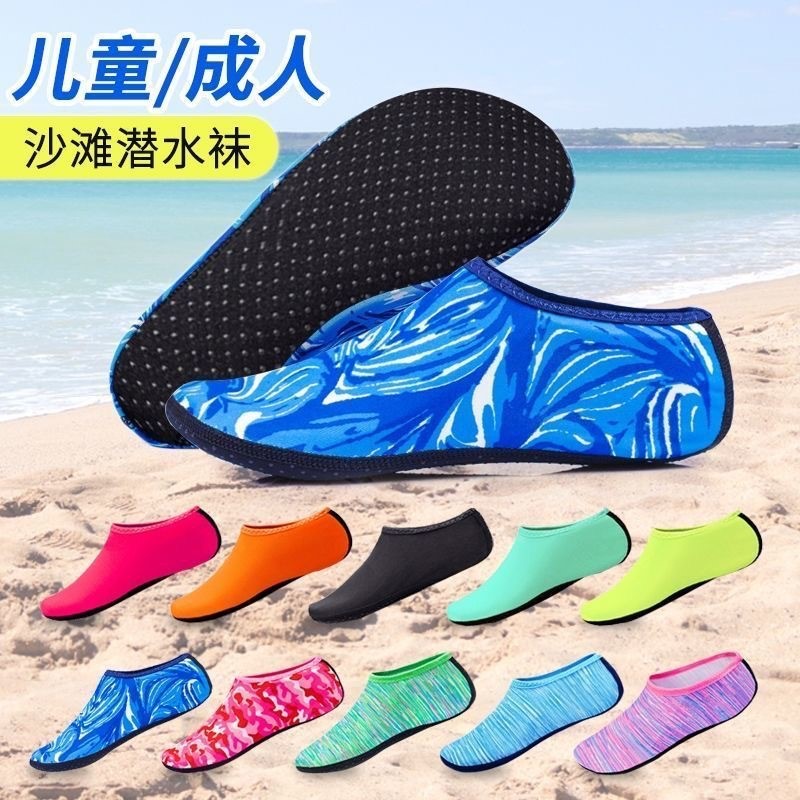 Men Water Shoes For Women Yoga - огляд і ціна Men Shoes Must Have