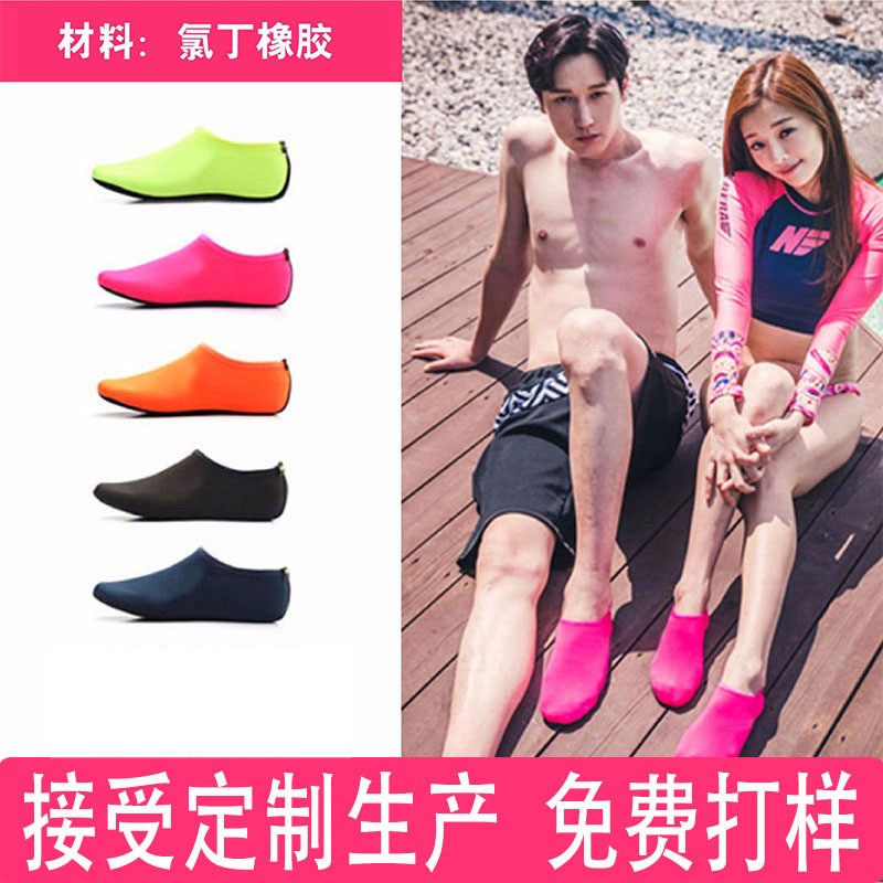 Men Water Shoes For Women Yoga - огляд і ціна Men Shoes Must Have