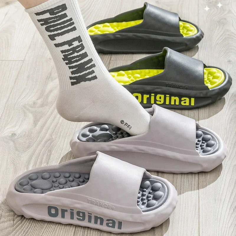 Massage Slipper Cloud Men Male - огляд і ціна Men'S Shoes Cloud