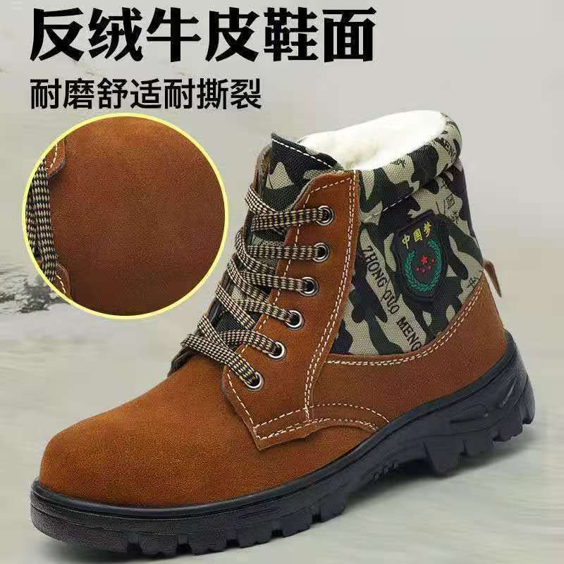 Thickened Warm Cotton Shoes Ou - огляд і ціна Men Shoes For Office Work