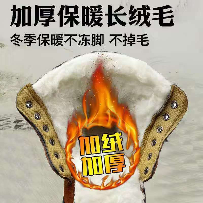 Thickened Warm Cotton Shoes Ou - огляд і ціна Men Shoes For Office Work