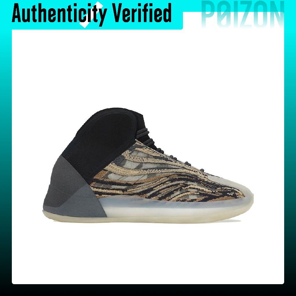 Adidas Originals Yeezy QNTM Ba - огляд і ціна Men'S Shoes Yeezy
