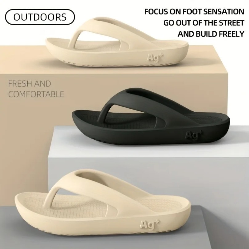 Men Home Flip Flops Cloud Sand - огляд і ціна Men'S Shoes Cloud