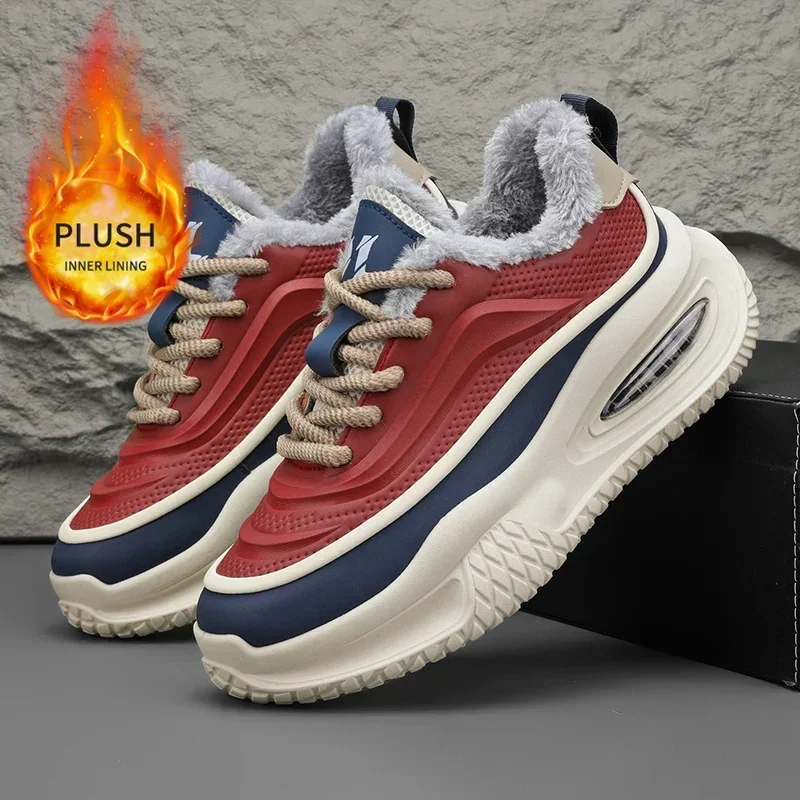 Men's Snow Shoes Trainer Men S - огляд і ціна Men Shoes Trainers