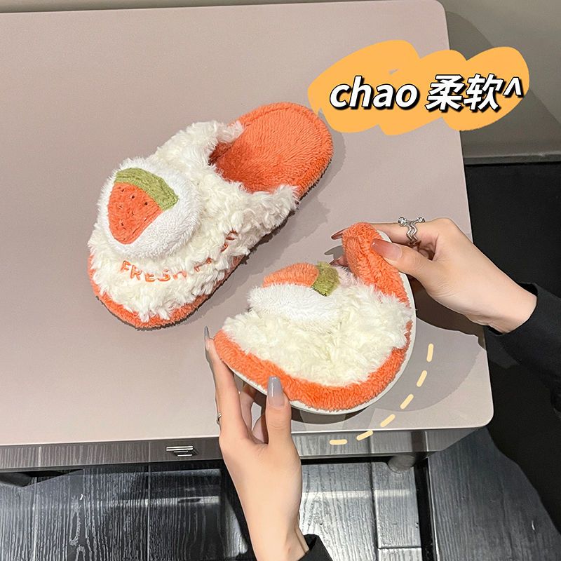 Women fluffy Cotton Slippers W - огляд і ціна Men'S Shoes Cloud