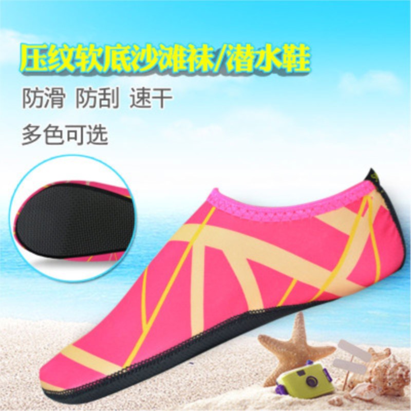 Water Shoes For Women Men Quic - огляд і ціна Men Shoes Must Have