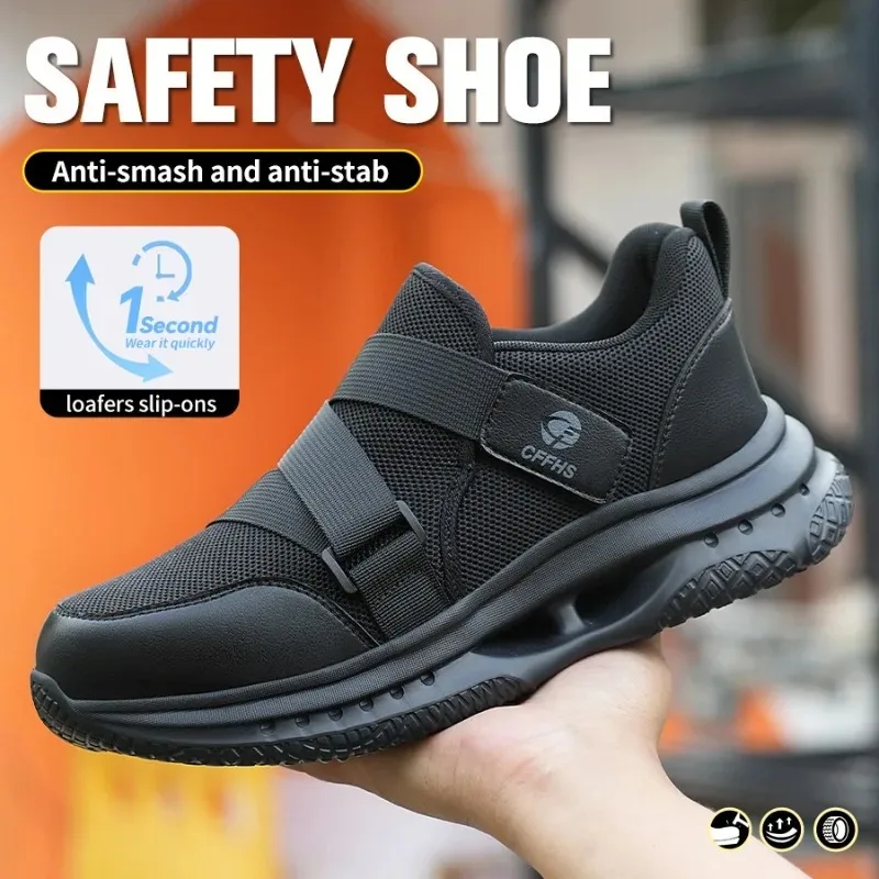 Lightweight Breathable Labor P - огляд і ціна Men Shoes Must Have