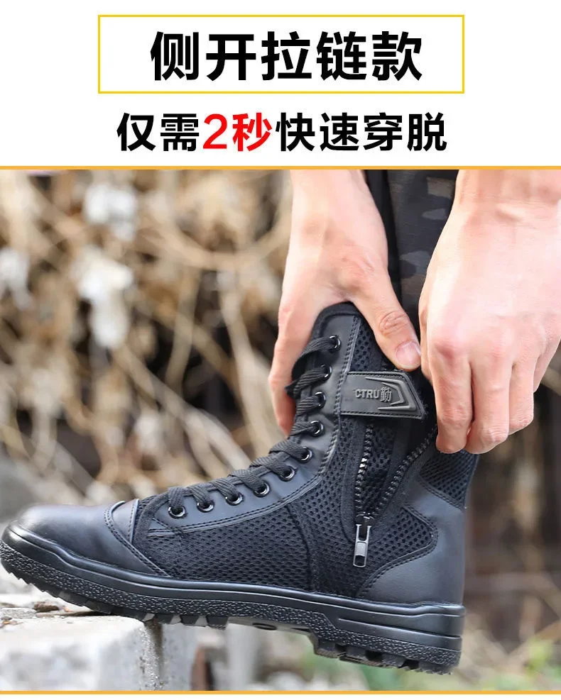 Summer Mesh Breathable Trainin - огляд і ціна Men'S Shoes Dq