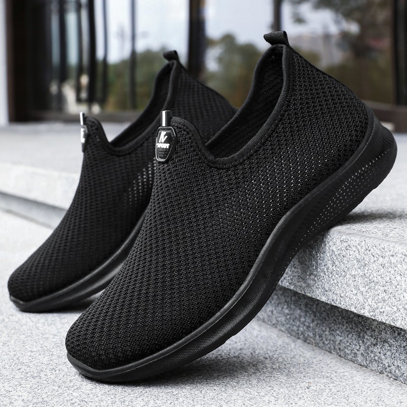 Men's Ultra-Light Breathable M - огляд і ціна Men'S Shoes Cloud