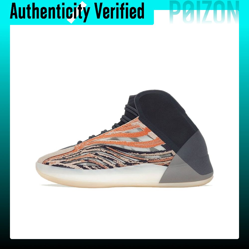 Adidas Originals Yeezy QNTM Ba - огляд і ціна Men'S Shoes Yeezy