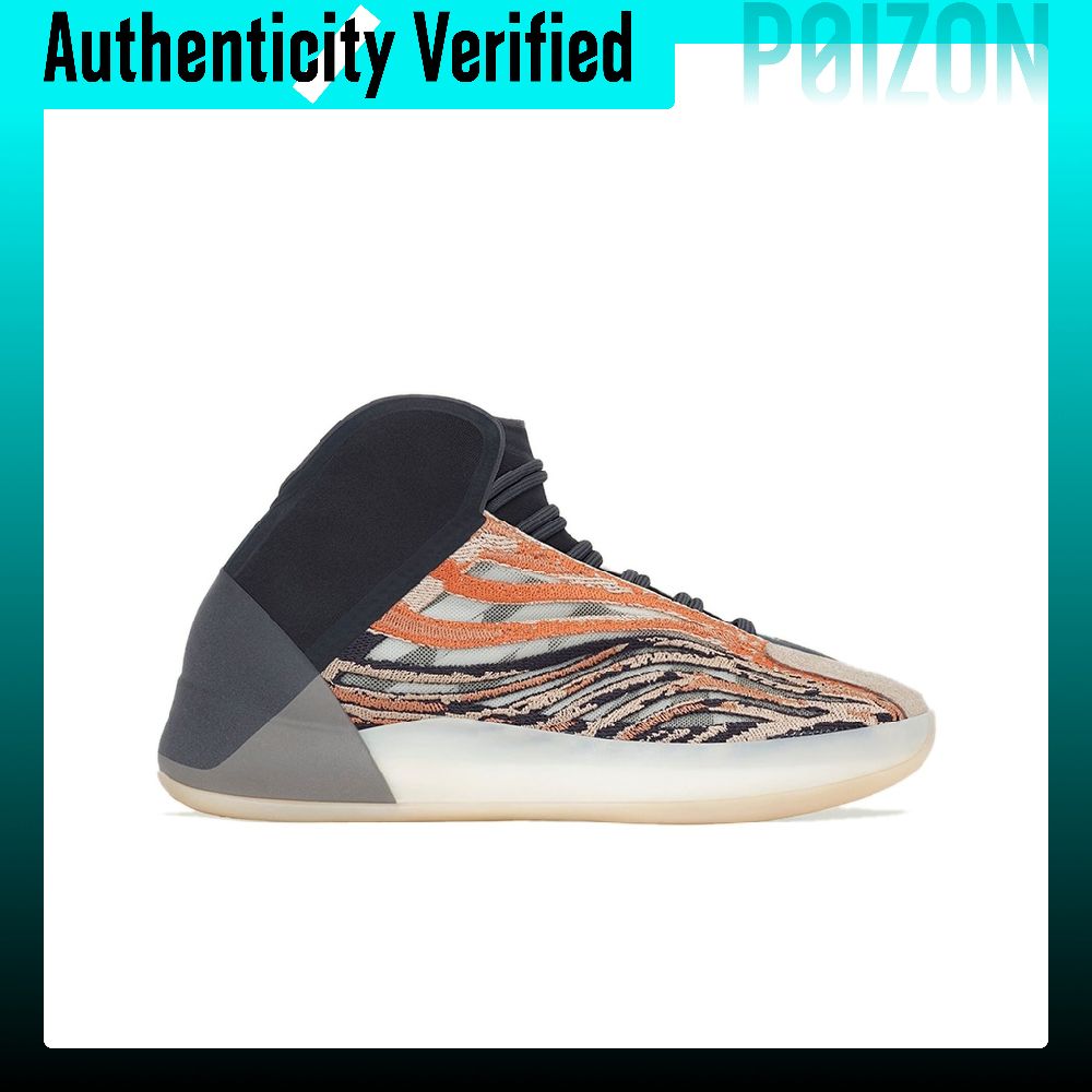 Adidas Originals Yeezy QNTM Ba - огляд і ціна Men'S Shoes Yeezy
