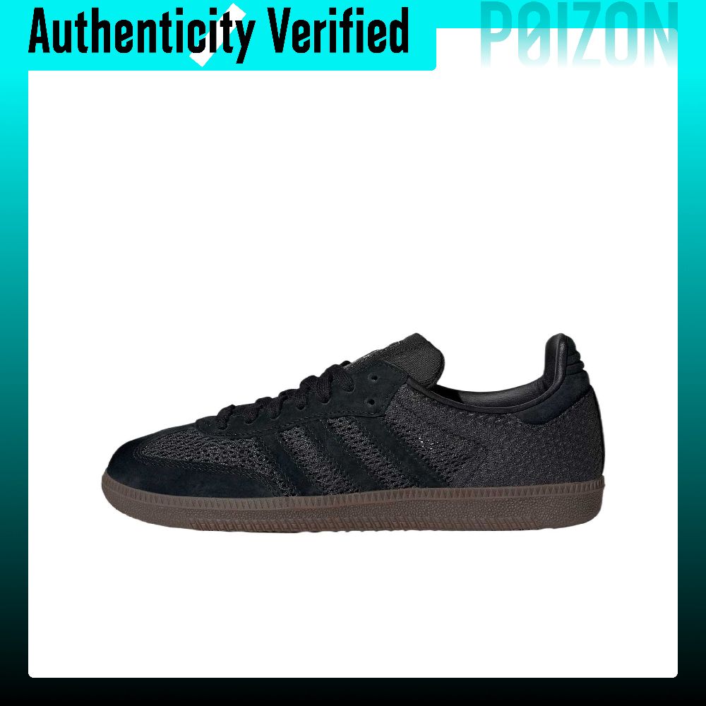 Adidas Originals Samba Textile - огляд і ціна Adidas Shoes Samba