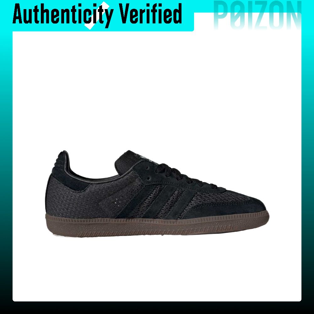 Adidas Originals Samba Textile - огляд і ціна Adidas Shoes Samba