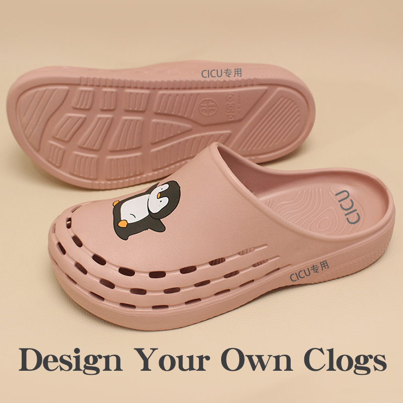 Penguin Printed Pet Hospital S - огляд і ціна Men Shoes For Office Work