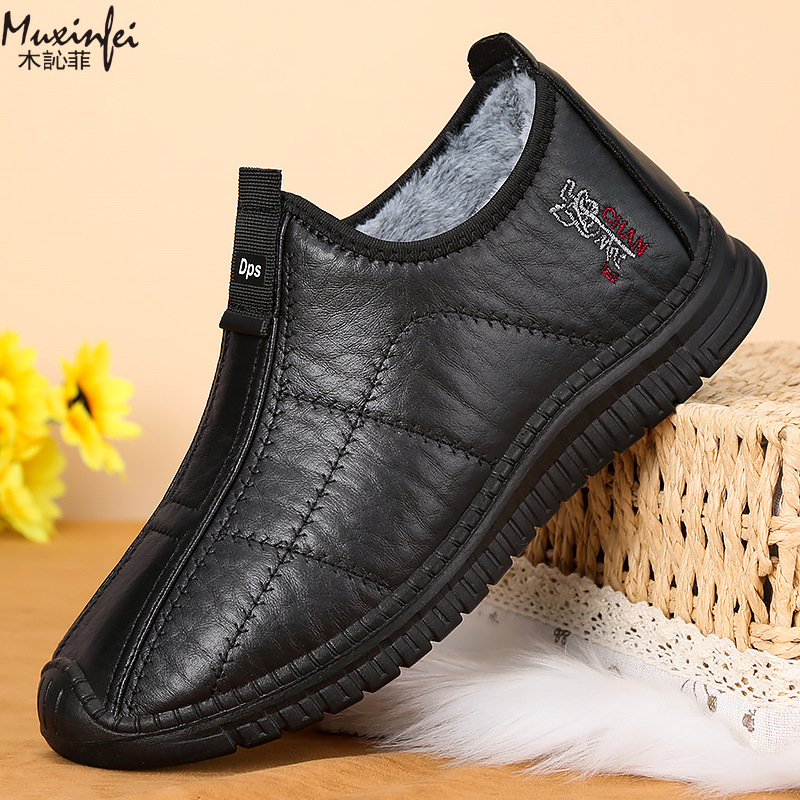 Winter Men's Cotton Shoes Warm - огляд і ціна Men'S Shoes Hoka Sale