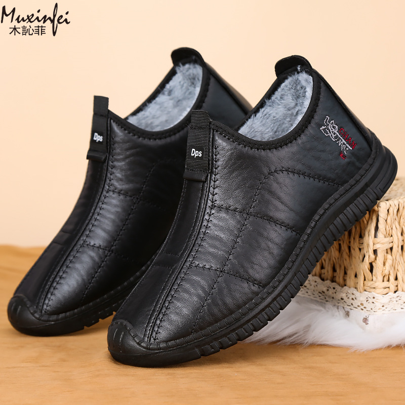 Winter Men's Cotton Shoes Warm - огляд і ціна Men'S Shoes Hoka Sale