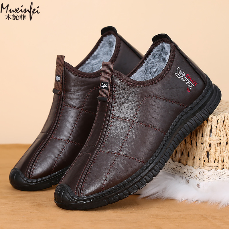 Winter Men's Cotton Shoes Warm - огляд і ціна Men'S Shoes Hoka Sale