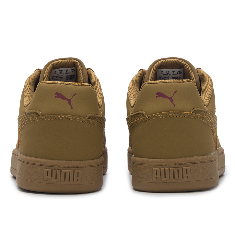 Puma sneakers for men and wome - огляд і ціна Men'S Shoes Puma Sports