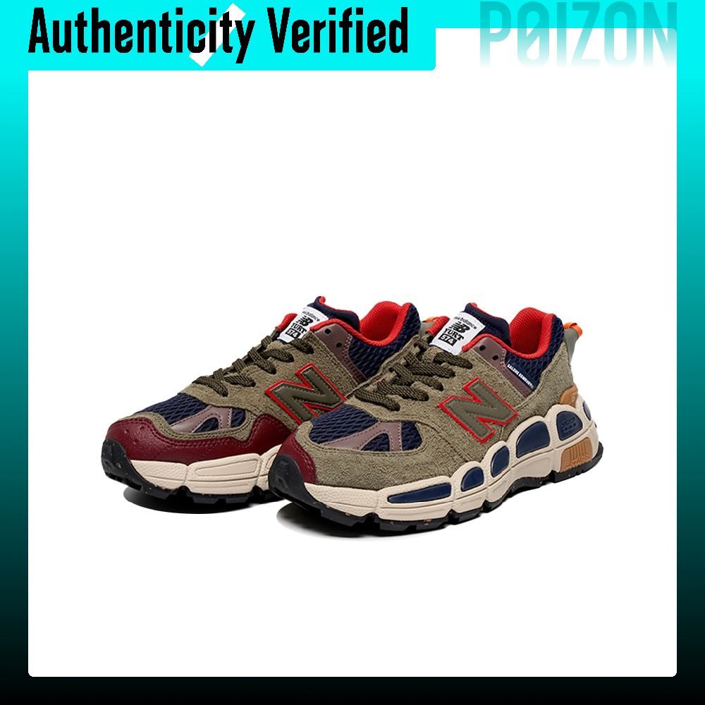New Balance NB 574 Running Sho - огляд і ціна New Balance Shoes 574