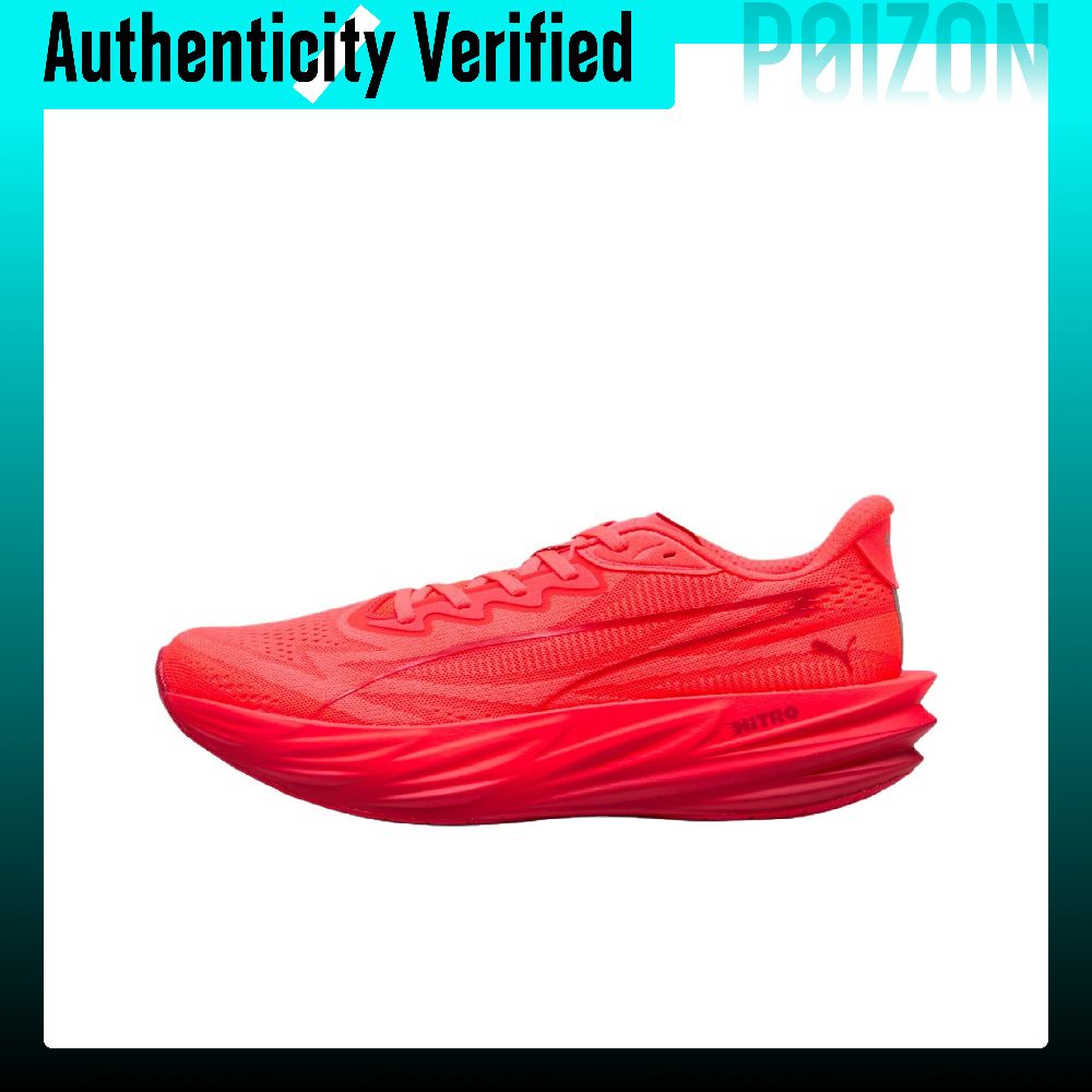PUMA Deviate Pure NITRO Runnin - огляд і ціна Men Shoes Puma