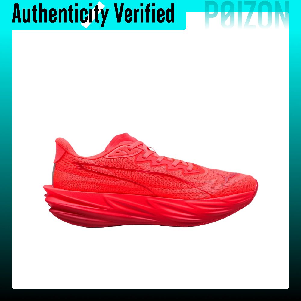 PUMA Deviate Pure NITRO Runnin - огляд і ціна Men Shoes Puma