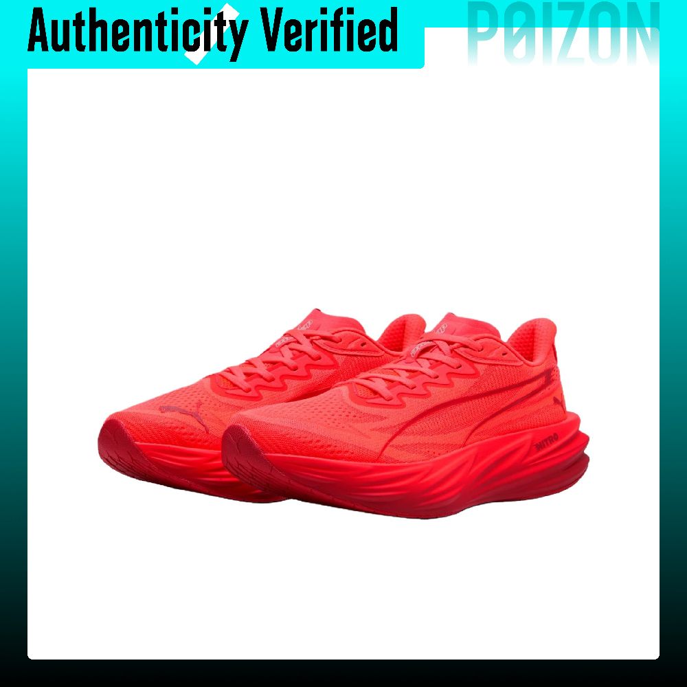PUMA Deviate Pure NITRO Runnin - огляд і ціна Men Shoes Puma