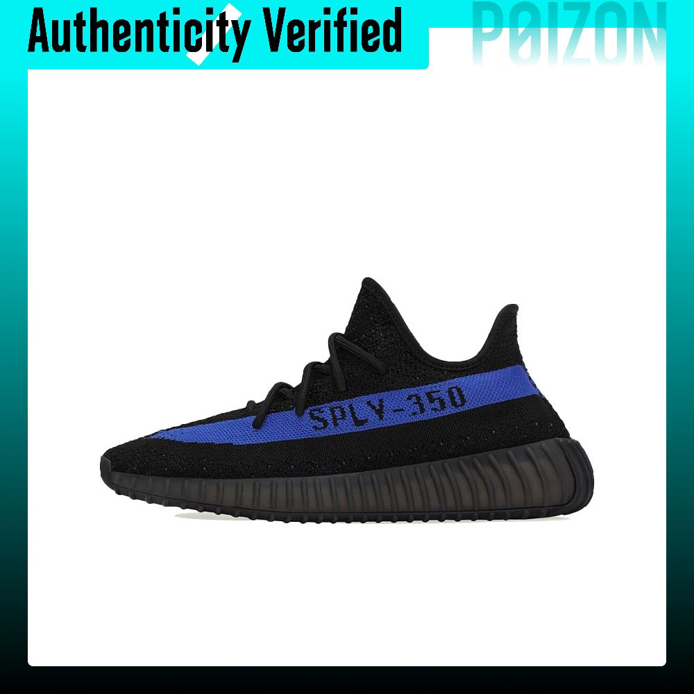 Adidas Originals Yeezy Boost 3 - огляд і ціна Men'S Shoes Yeezy